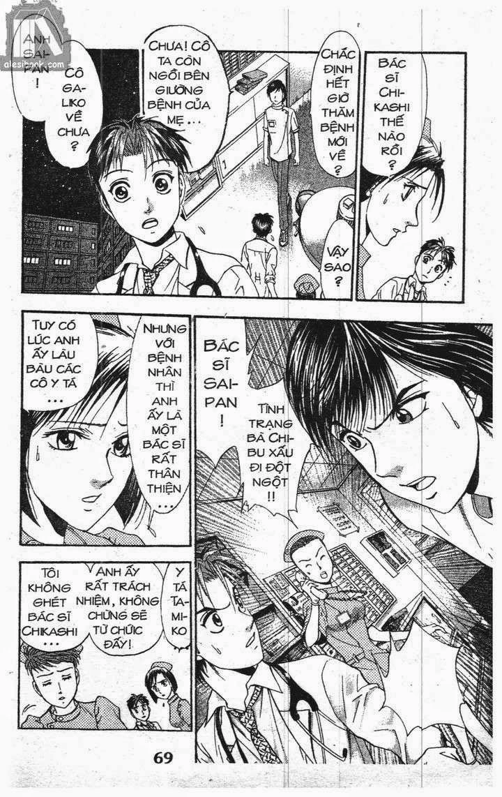 Bàn Tay Thần Sầu Teru Chapter 129 - 17