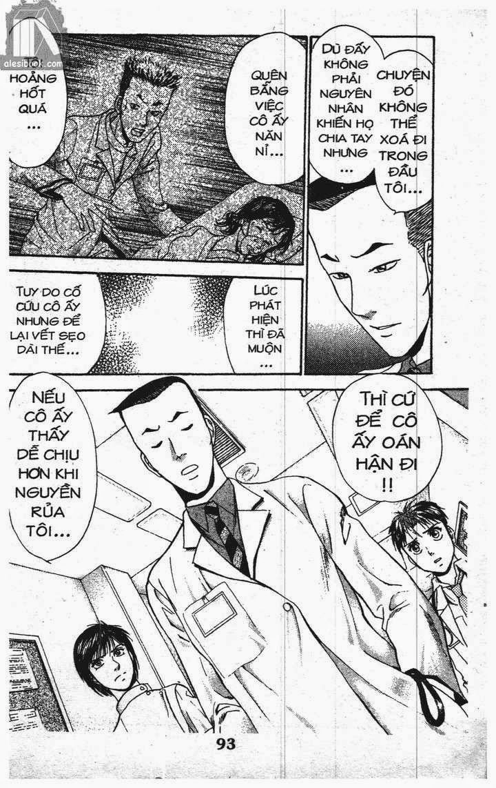 Bàn Tay Thần Sầu Teru Chapter 130 - 17