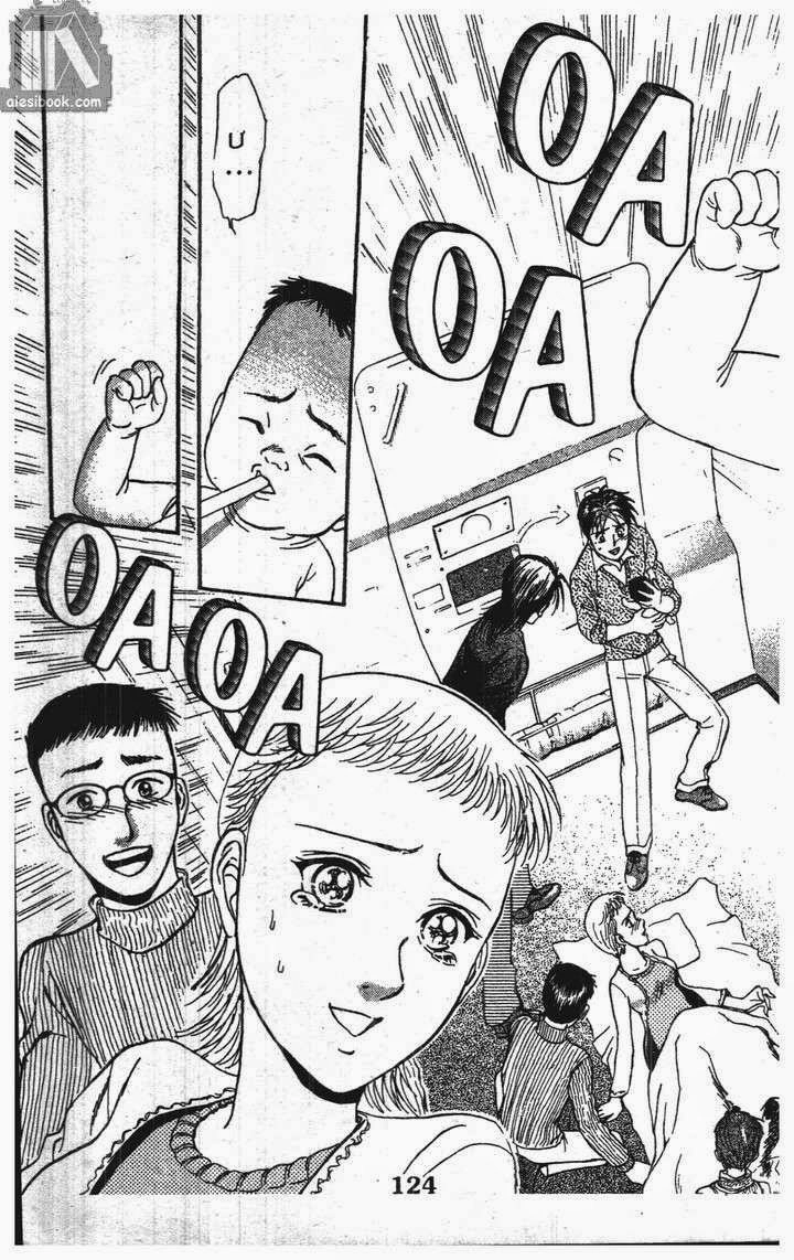 Bàn Tay Thần Sầu Teru Chapter 131 - 24