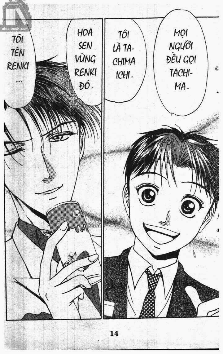 Bàn Tay Thần Sầu Teru Chapter 132 - 18