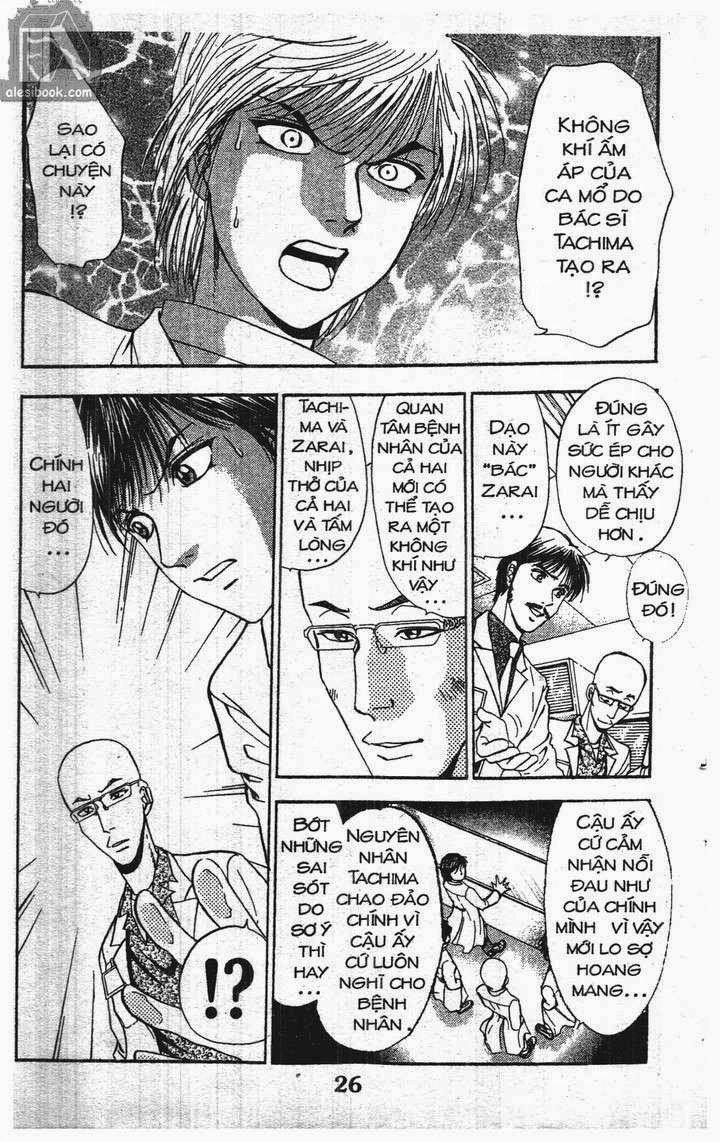 Bàn Tay Thần Sầu Teru Chapter 138 - 17