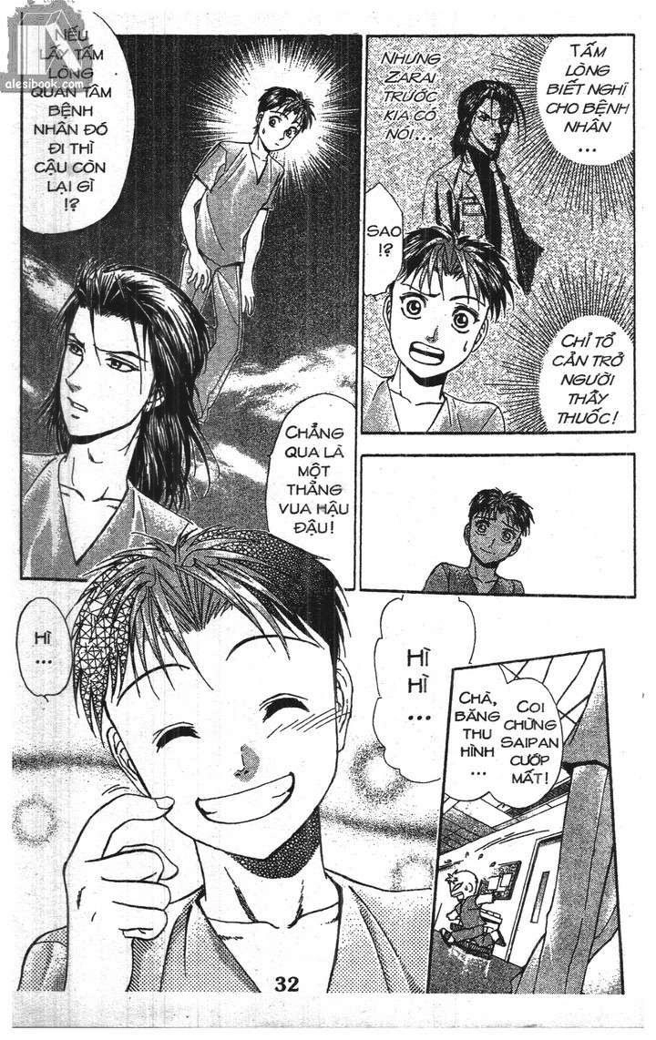 Bàn Tay Thần Sầu Teru Chapter 138 - 23