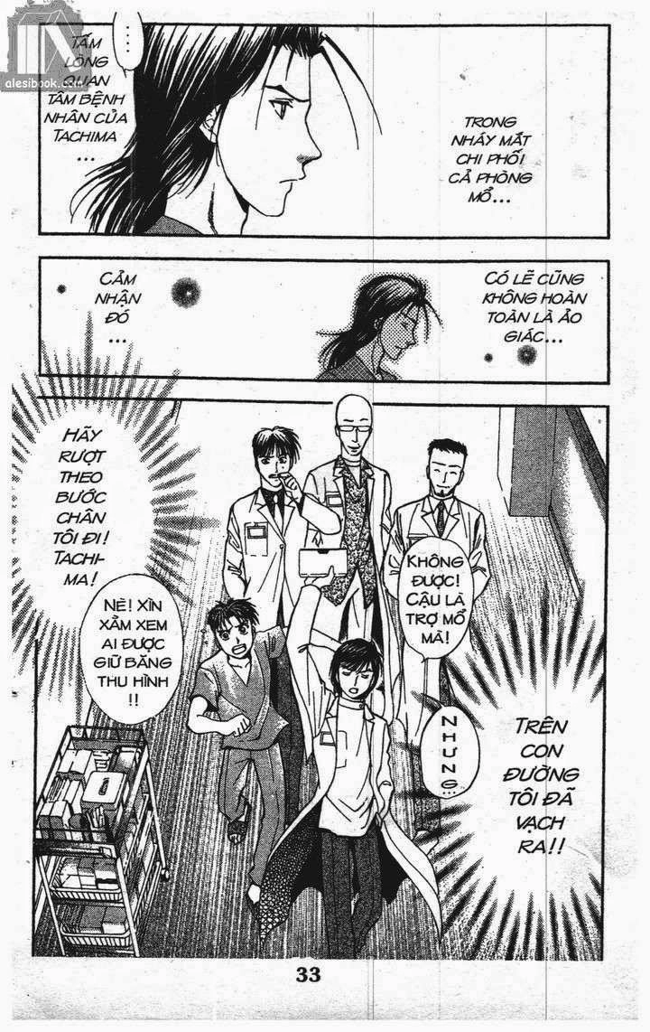 Bàn Tay Thần Sầu Teru Chapter 138 - 24