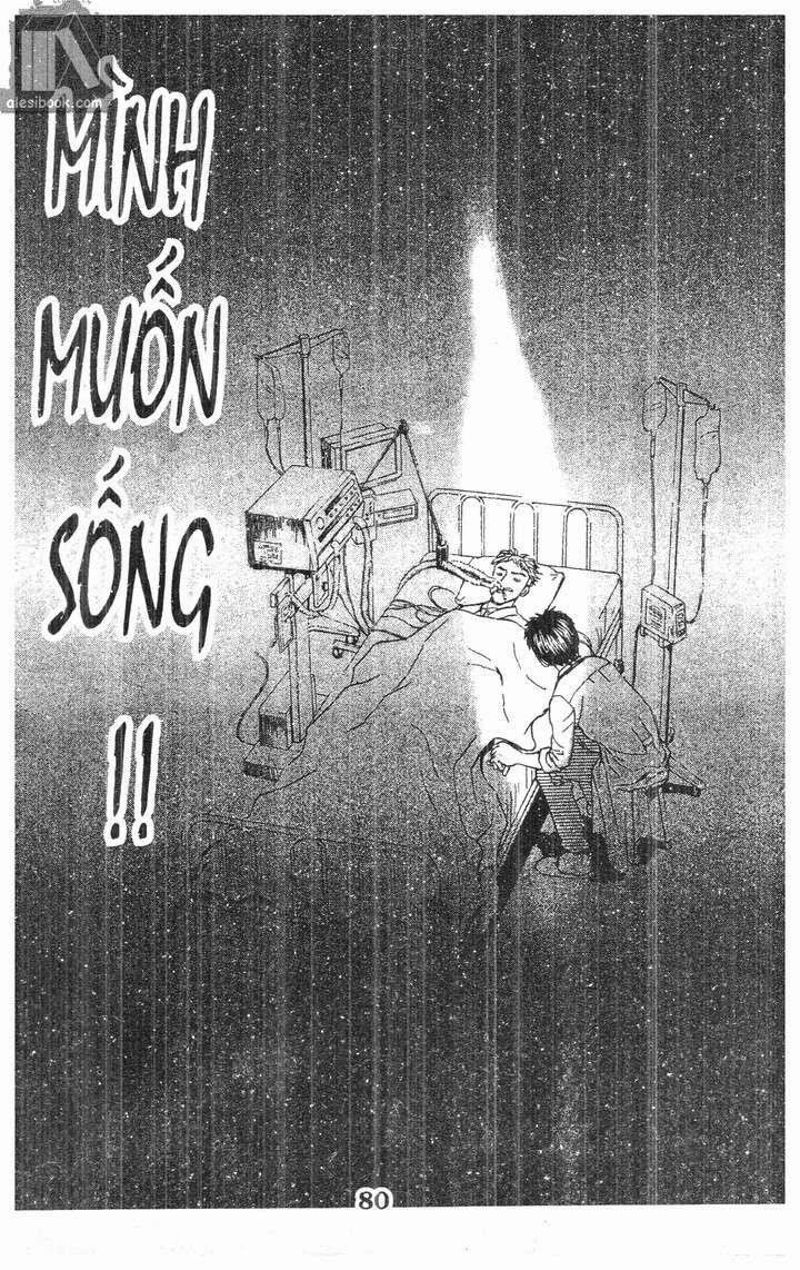 Bàn Tay Thần Sầu Teru Chapter 140 - 20