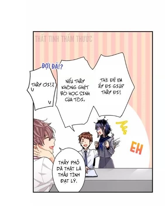 Anh Ấy Và Xương Sườn Của Cô Ấy Chapter 1 - 23