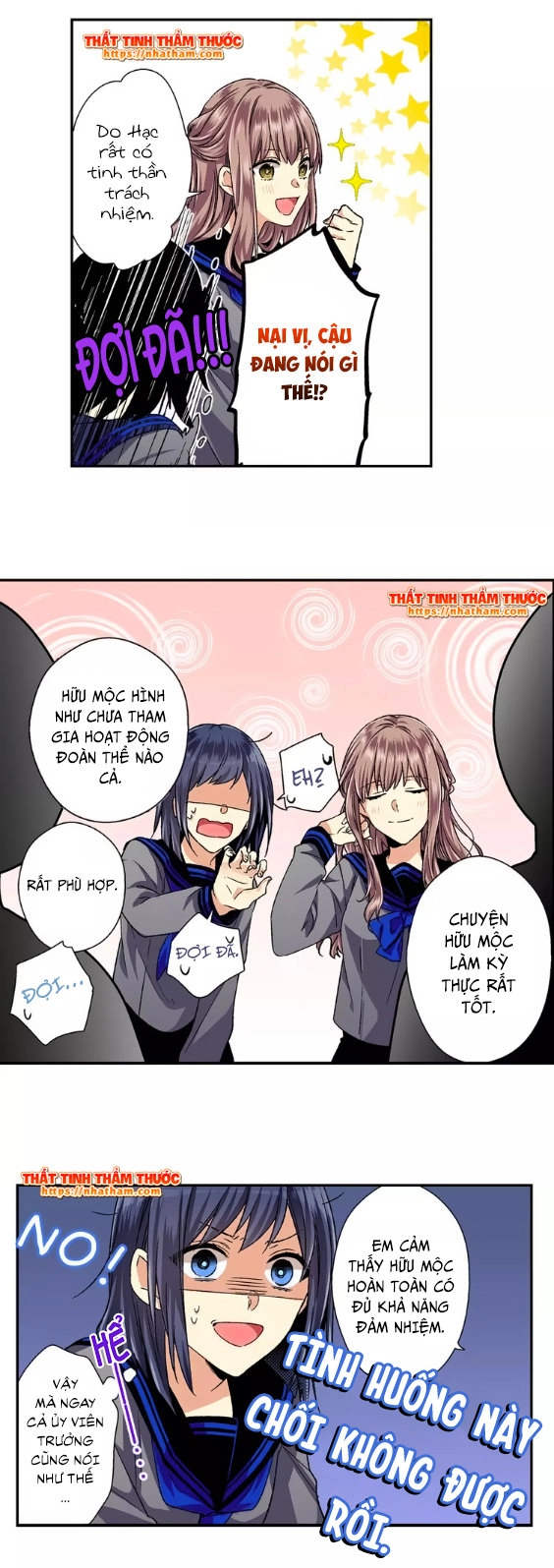 Anh Ấy Và Xương Sườn Của Cô Ấy Chapter 3 - 22