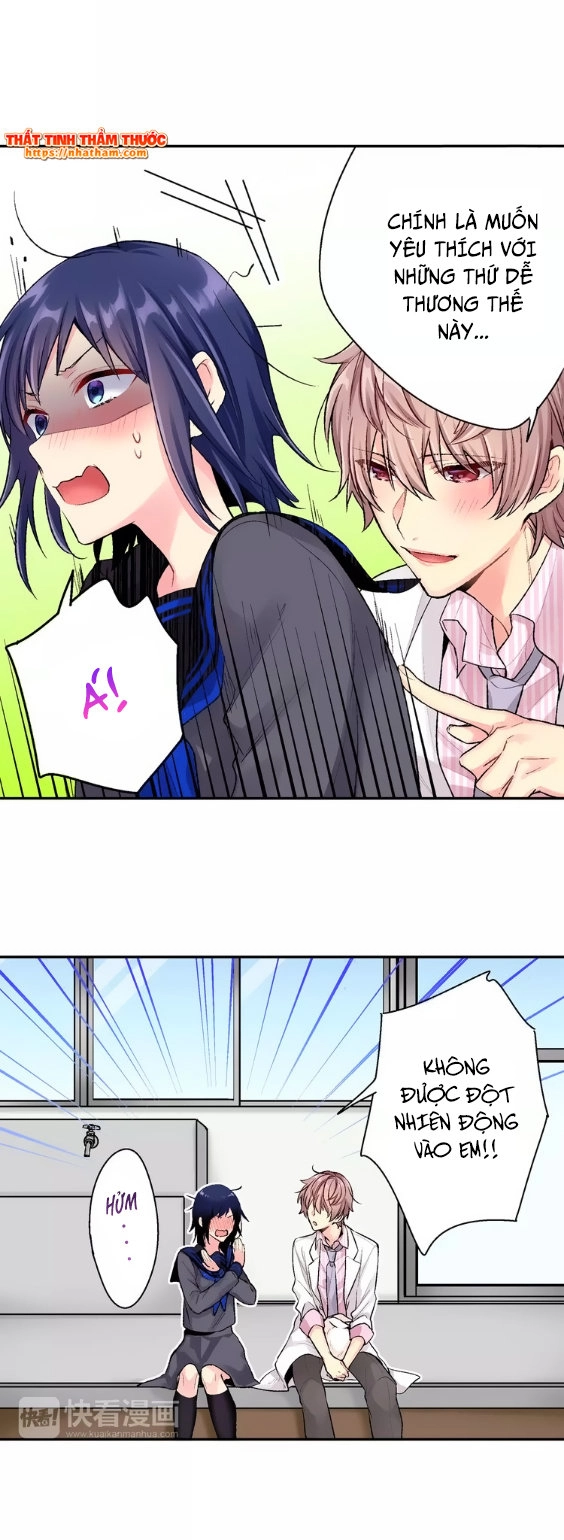 Anh Ấy Và Xương Sườn Của Cô Ấy Chapter 5 - 7