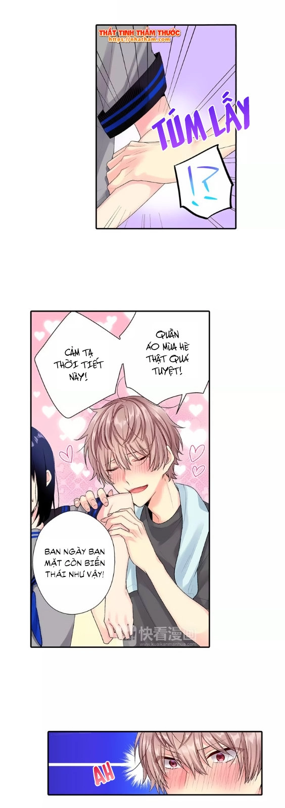 Anh Ấy Và Xương Sườn Của Cô Ấy Chapter 5 - 18