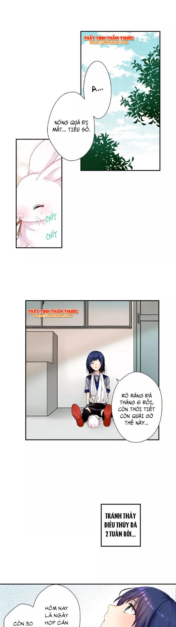 Anh Ấy Và Xương Sườn Của Cô Ấy Chapter 7 - 14