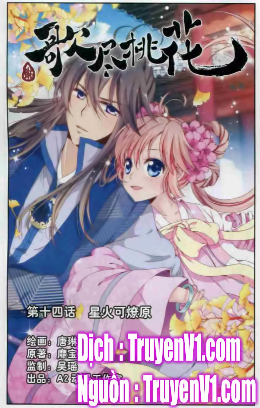 Ca Tẫn Đào Hoa Chapter 14.1 - 1