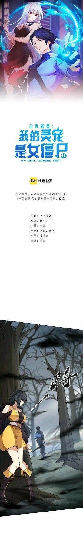 Kỷ Nguyên Ngự Linh Chapter 5 - 2