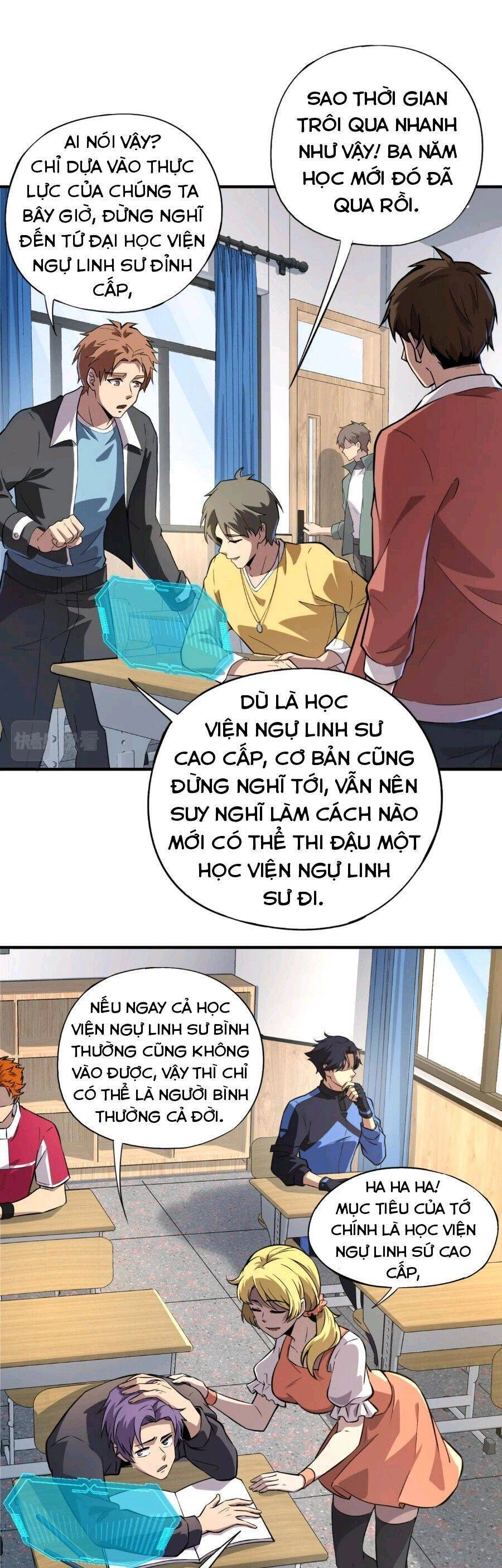 Kỷ Nguyên Ngự Linh Chapter 1 - 5
