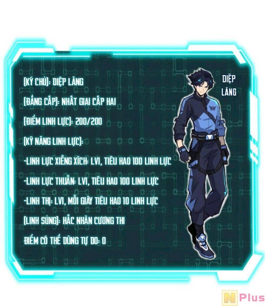 Kỷ Nguyên Ngự Linh Chapter 1 - 34