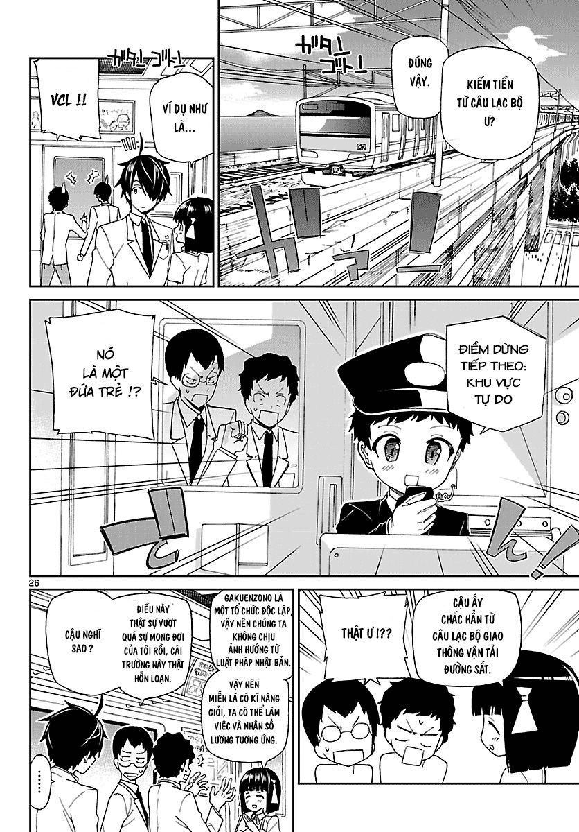 Ichiba Kurogane Wa Kasegitai Chapter 1 - 25