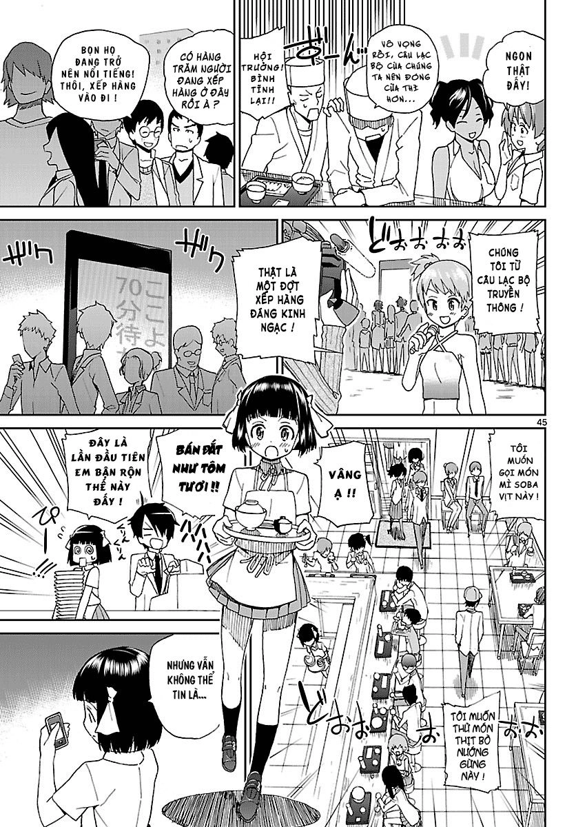 Ichiba Kurogane Wa Kasegitai Chapter 1 - 44