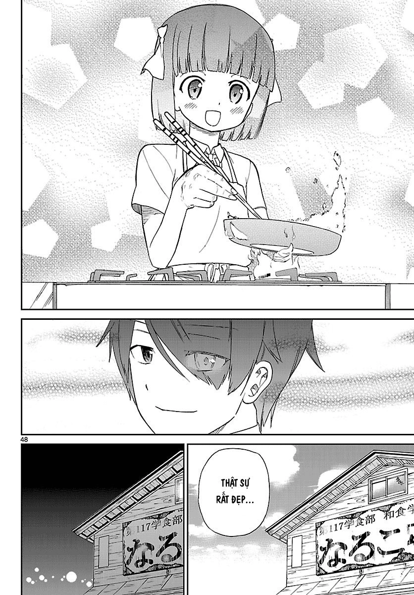 Ichiba Kurogane Wa Kasegitai Chapter 1 - 47