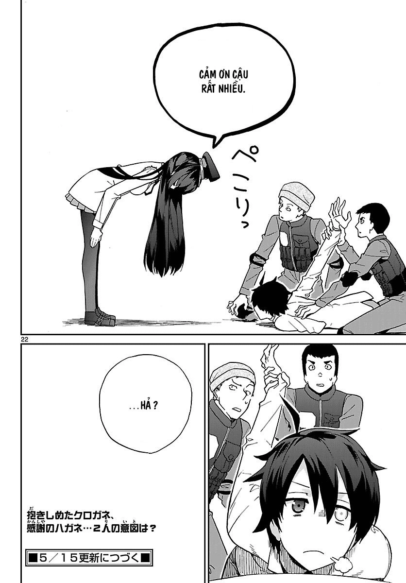 Ichiba Kurogane Wa Kasegitai Chapter 5 - 22