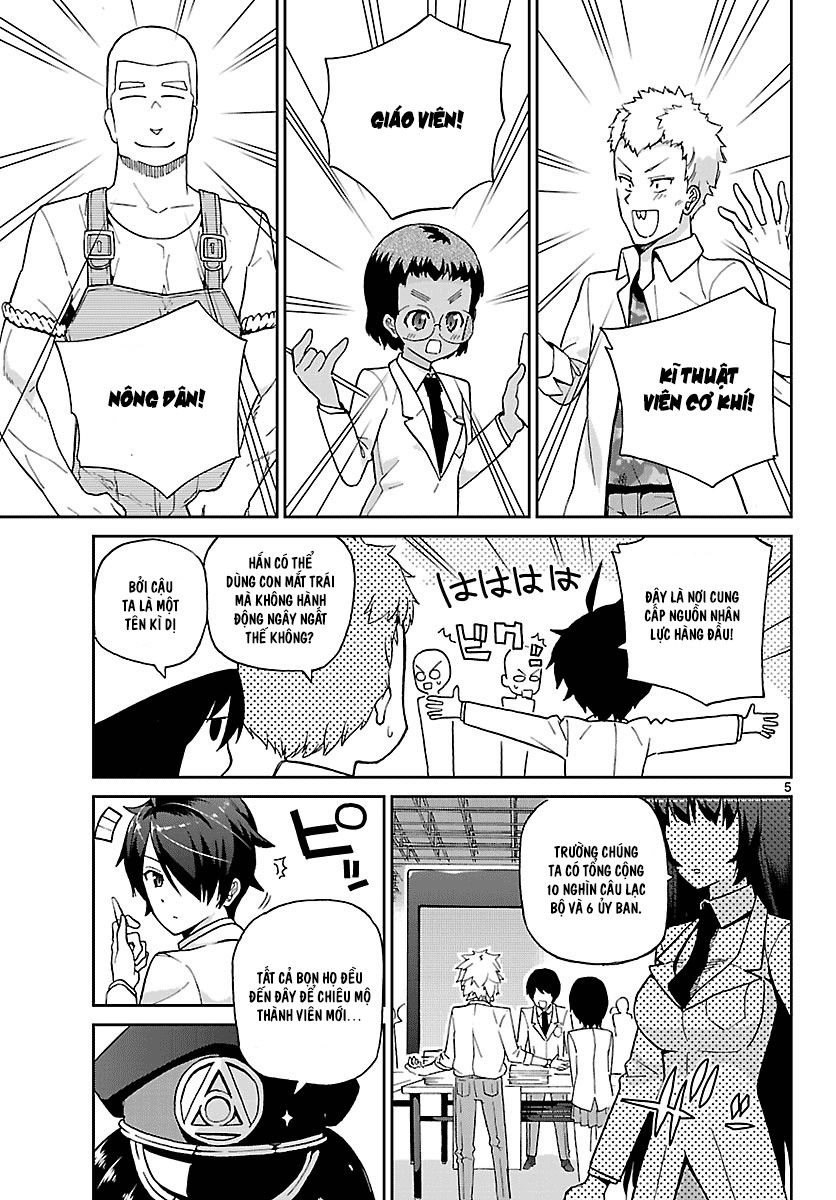 Ichiba Kurogane Wa Kasegitai Chapter 5.1 - 5