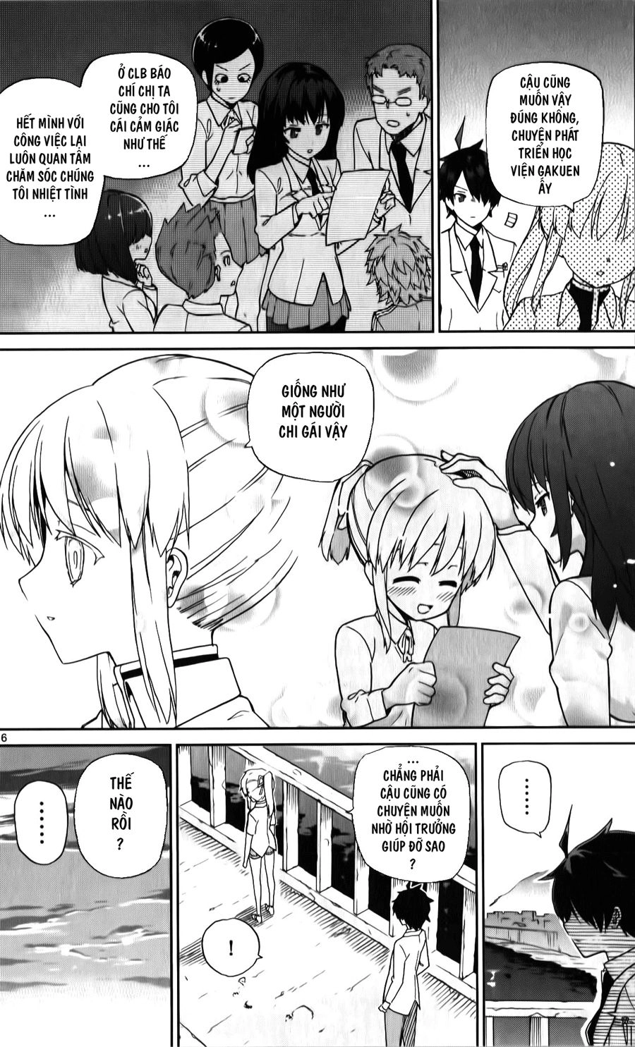 Ichiba Kurogane Wa Kasegitai Chapter 8 - 17