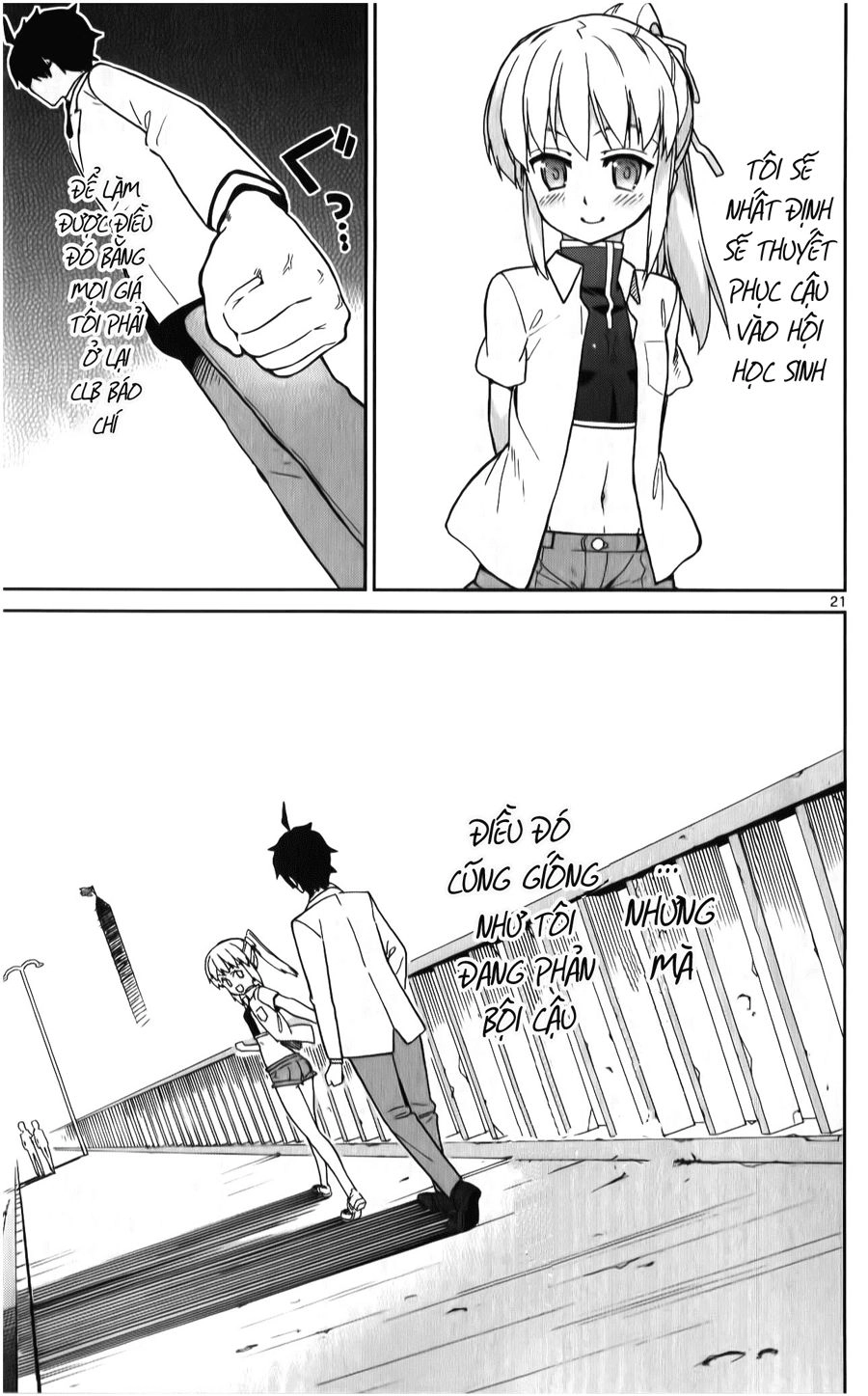 Ichiba Kurogane Wa Kasegitai Chapter 8 - 22