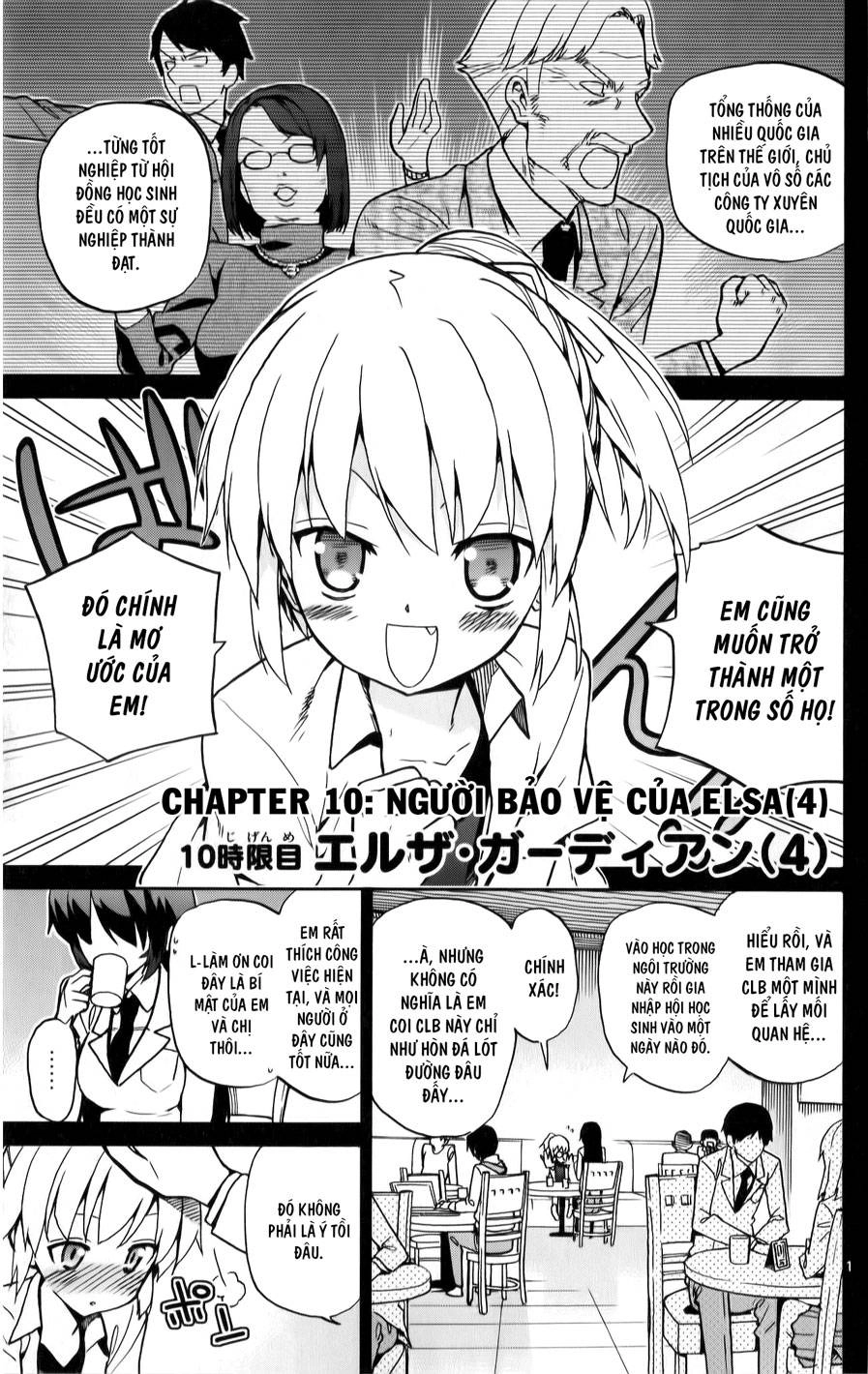 Ichiba Kurogane Wa Kasegitai Chapter 10 - 1