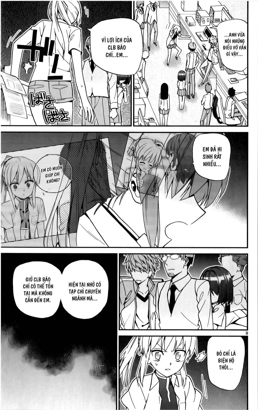 Ichiba Kurogane Wa Kasegitai Chapter 10 - 9