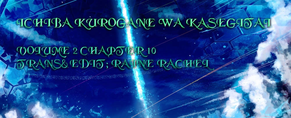 Ichiba Kurogane Wa Kasegitai Chapter 10 - 24