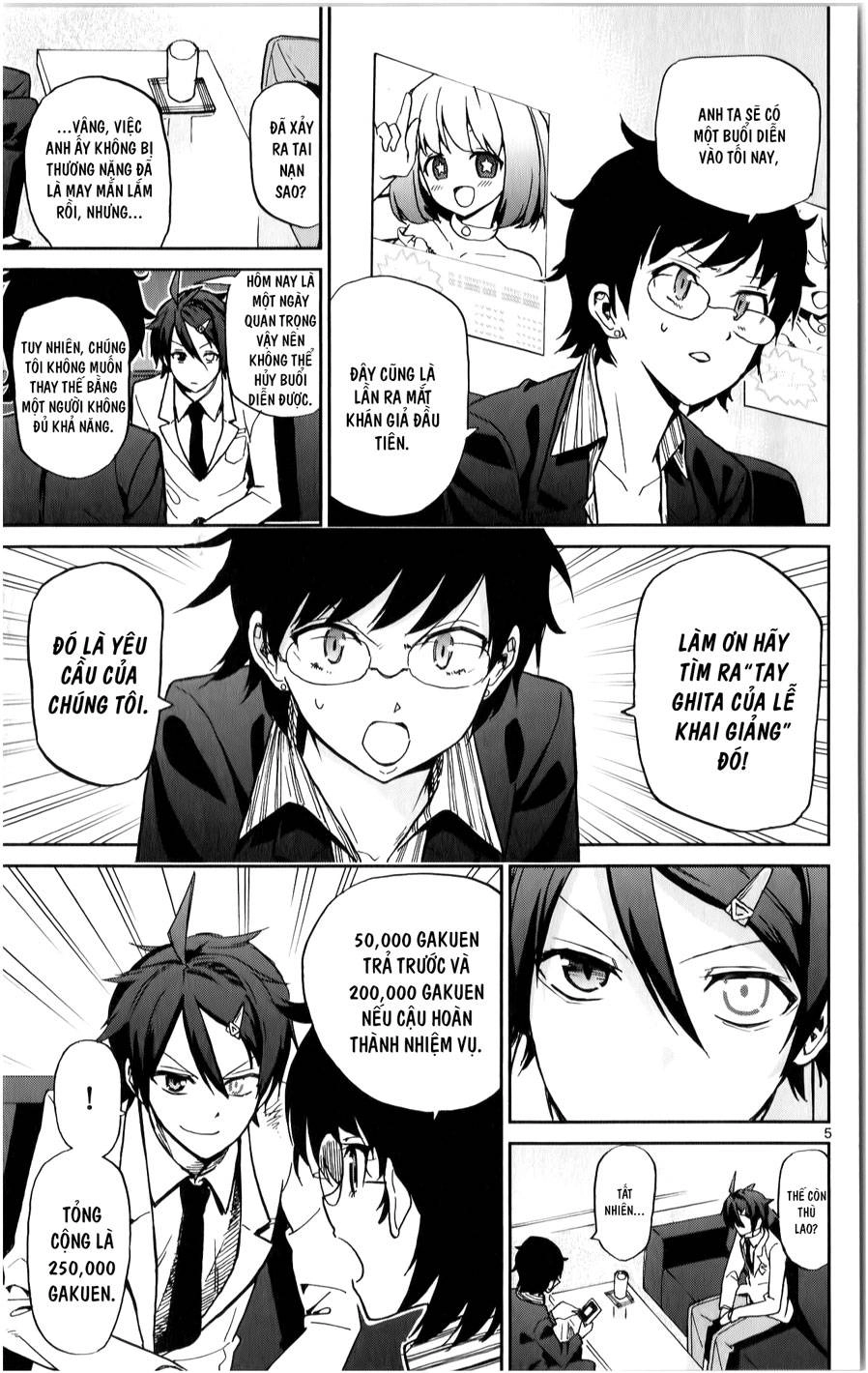 Ichiba Kurogane Wa Kasegitai Chapter 11 - 5