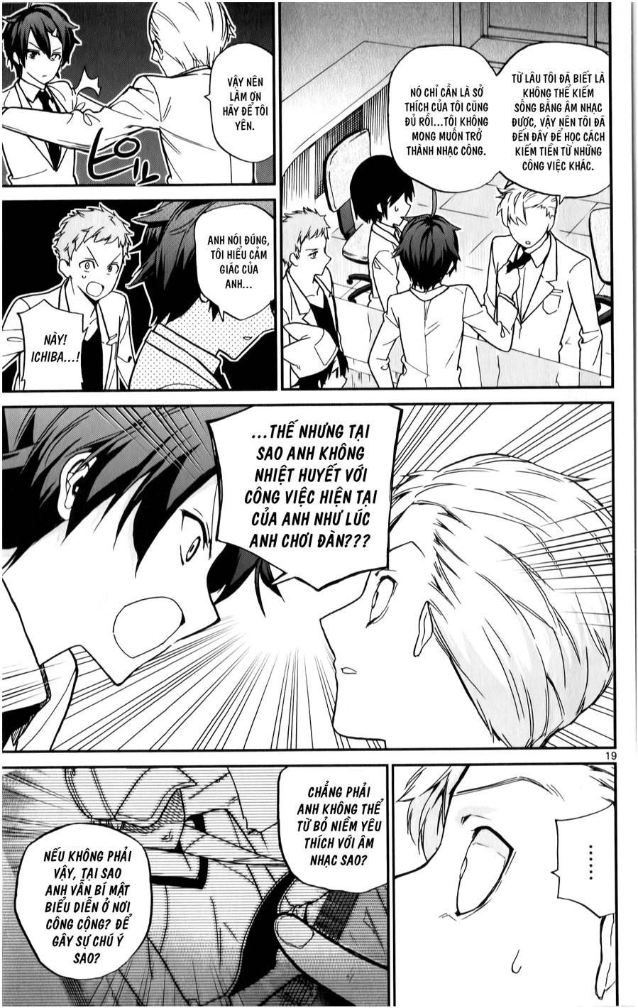 Ichiba Kurogane Wa Kasegitai Chapter 11 - 19