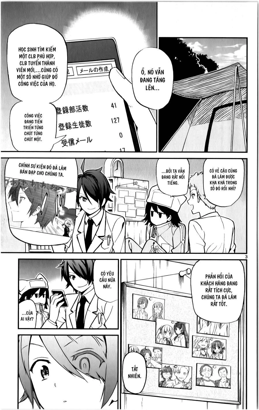 Ichiba Kurogane Wa Kasegitai Chapter 12 - 3