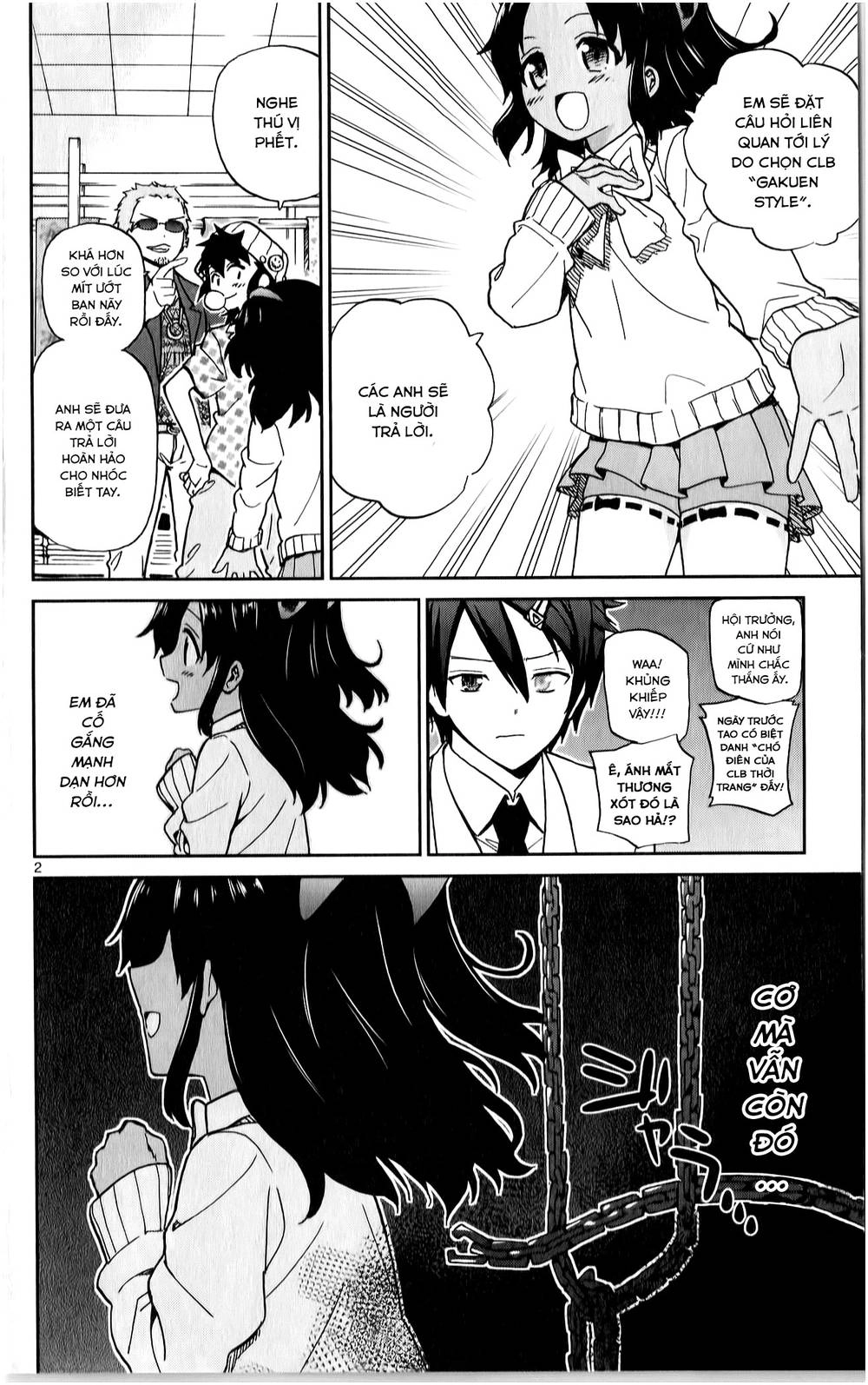 Ichiba Kurogane Wa Kasegitai Chapter 15 - 6