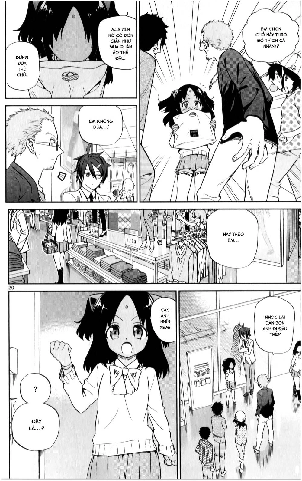 Ichiba Kurogane Wa Kasegitai Chapter 15 - 24