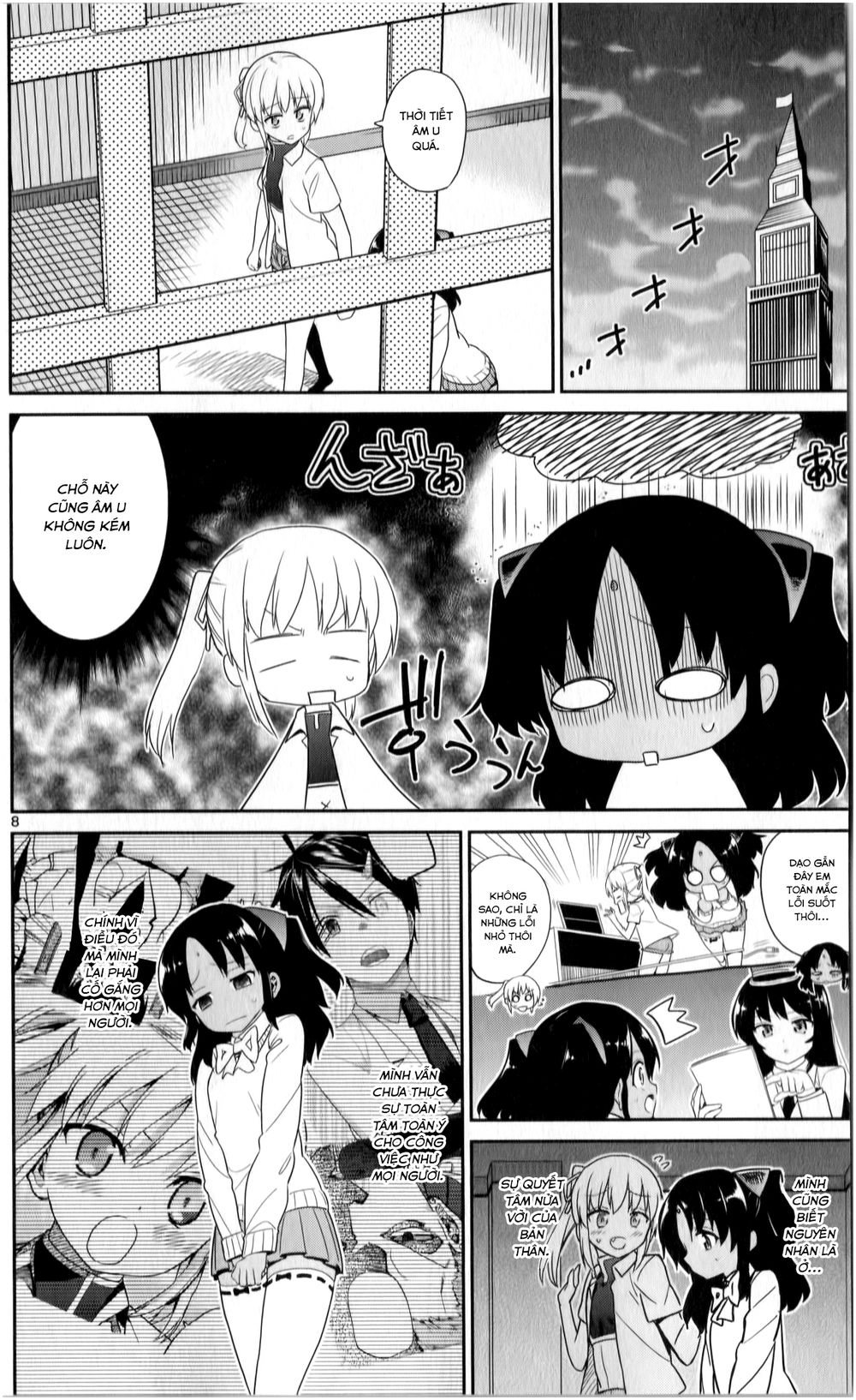 Ichiba Kurogane Wa Kasegitai Chapter 16 - 8