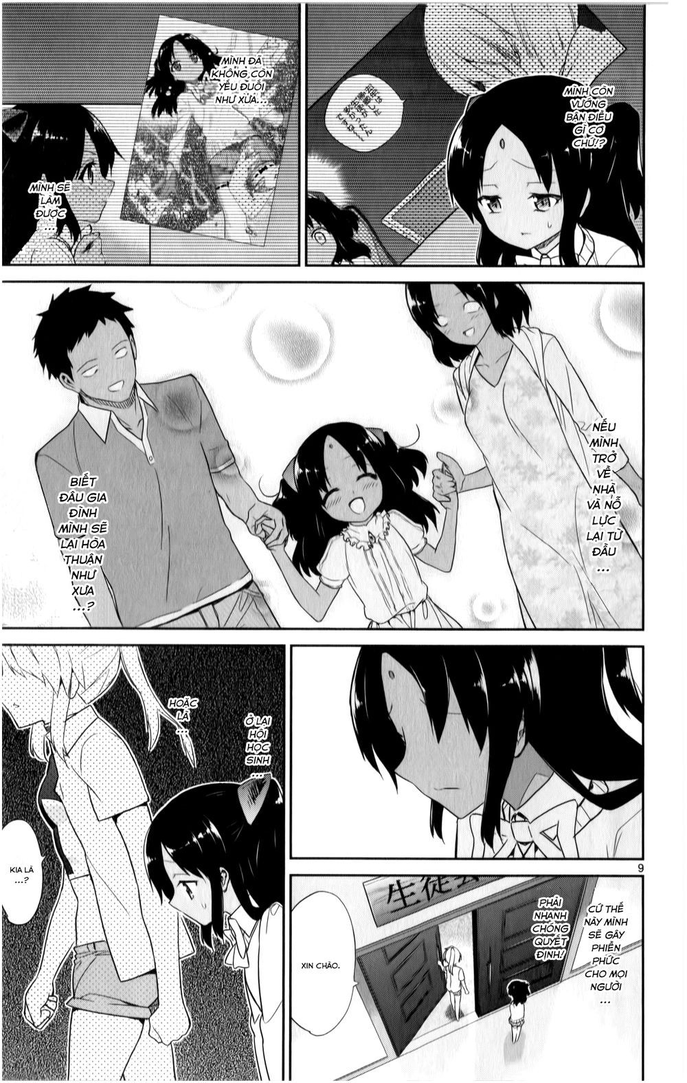 Ichiba Kurogane Wa Kasegitai Chapter 16 - 9