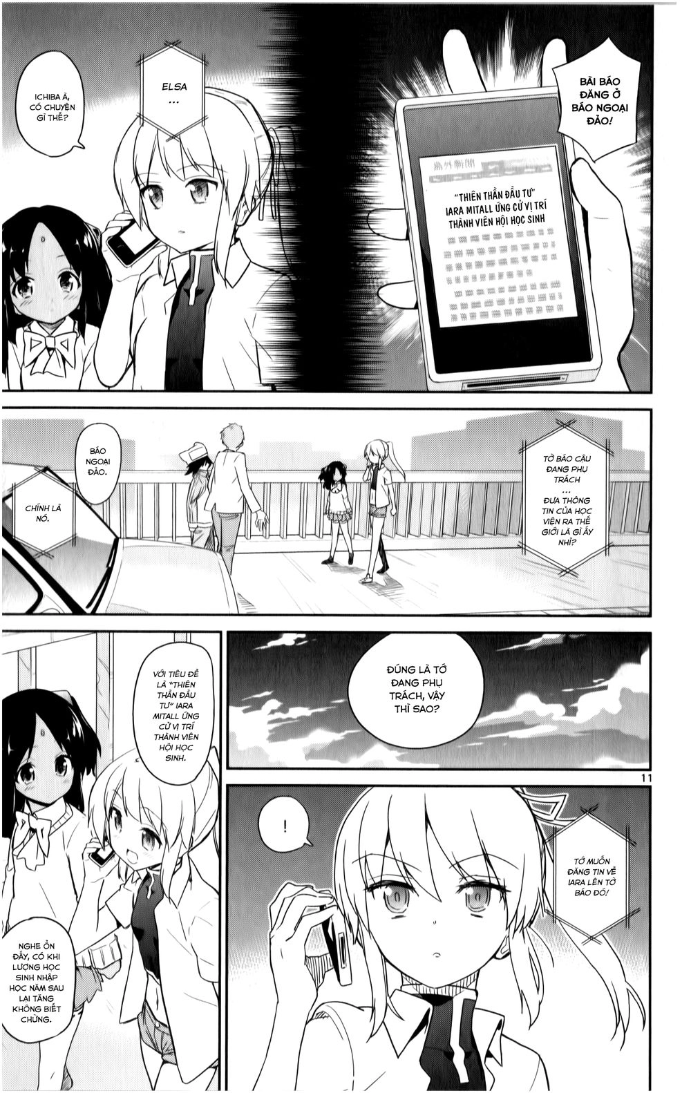 Ichiba Kurogane Wa Kasegitai Chapter 16 - 11