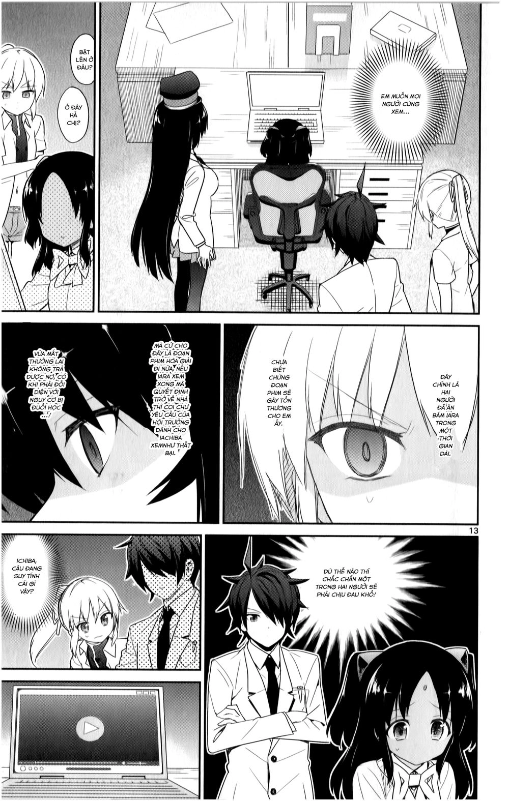 Ichiba Kurogane Wa Kasegitai Chapter 16 - 13