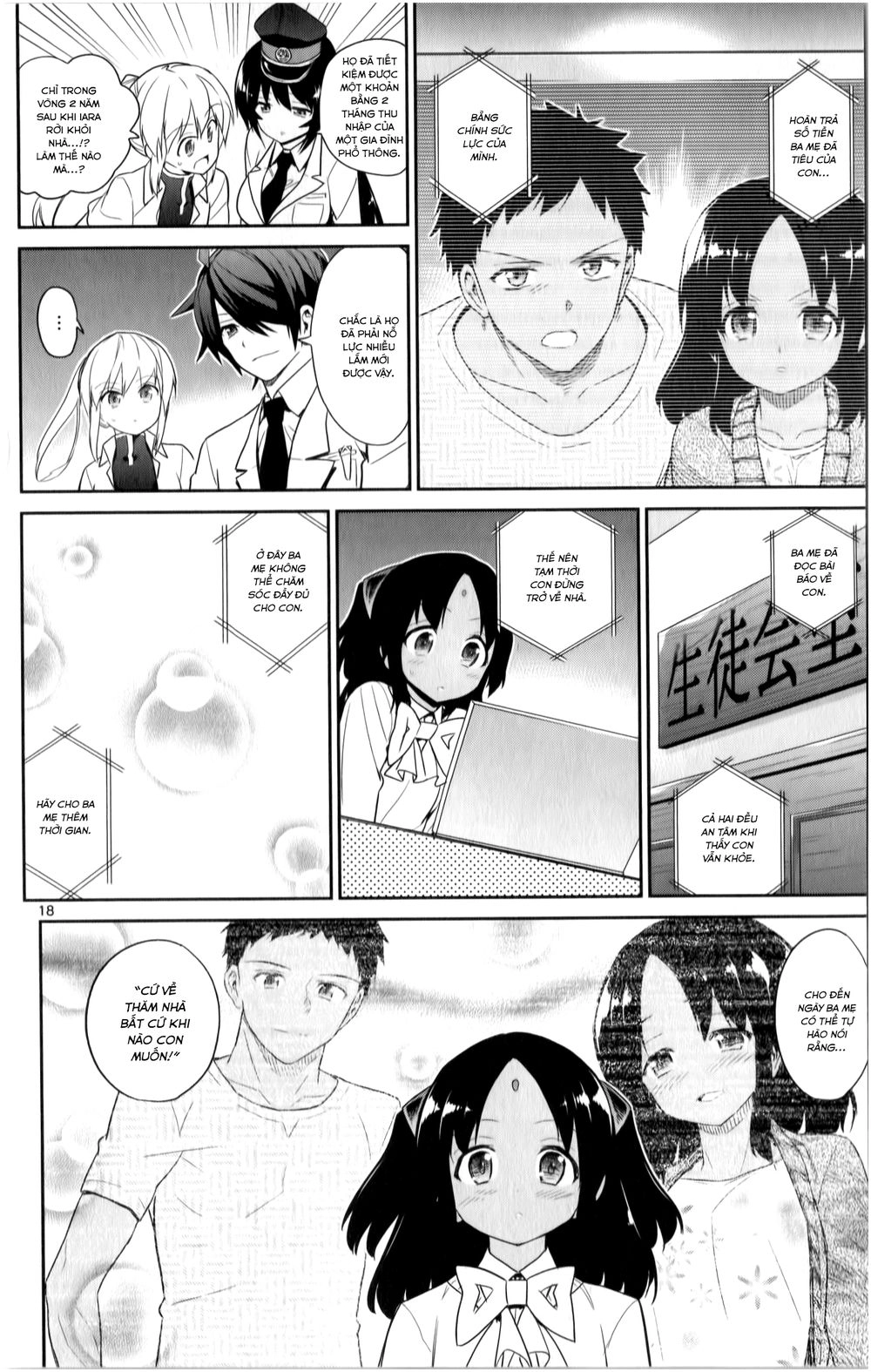 Ichiba Kurogane Wa Kasegitai Chapter 16 - 18