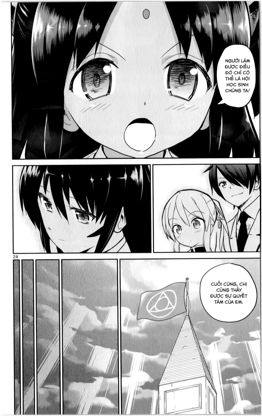 Ichiba Kurogane Wa Kasegitai Chapter 16 - 24