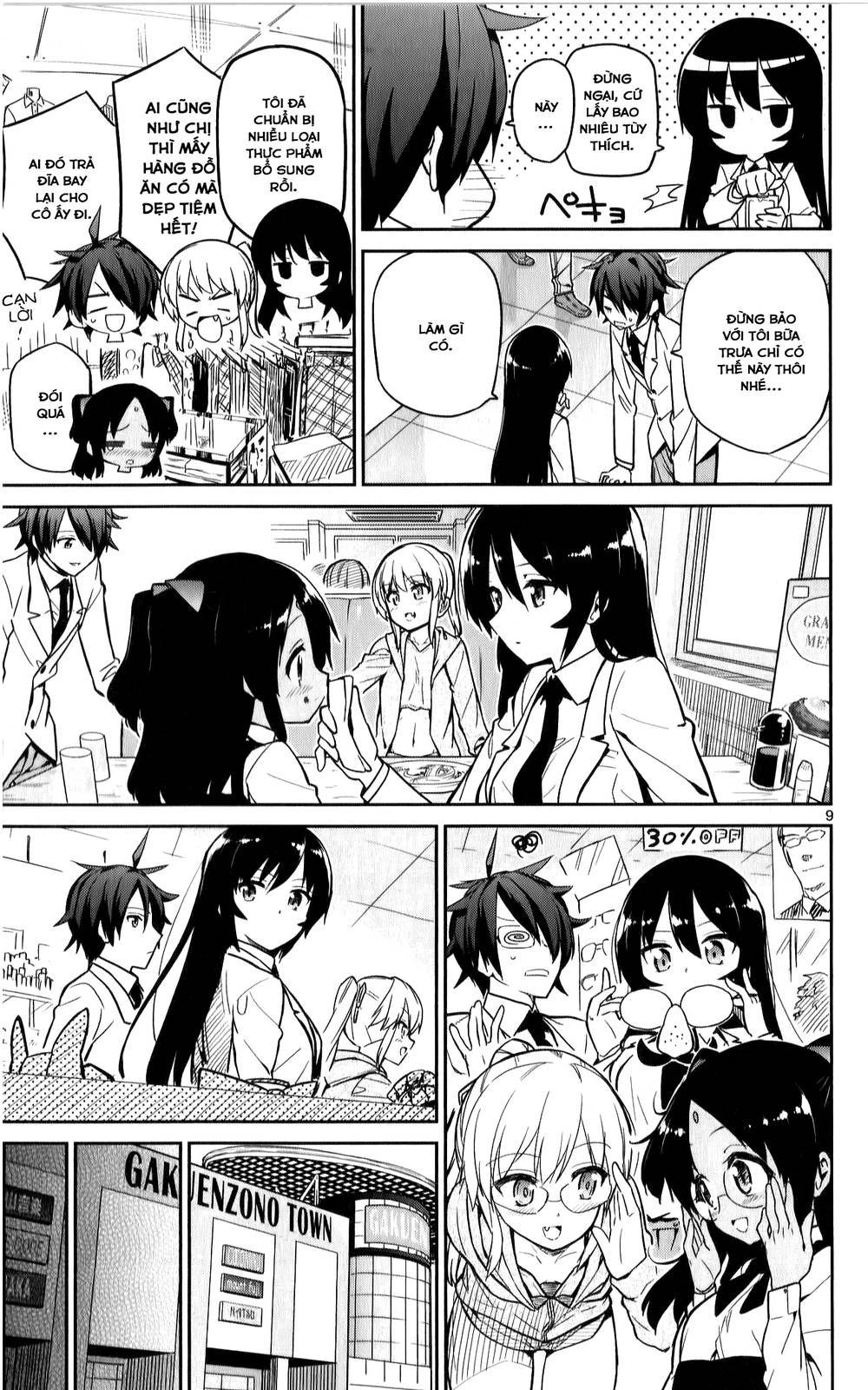 Ichiba Kurogane Wa Kasegitai Chapter 17 - 10