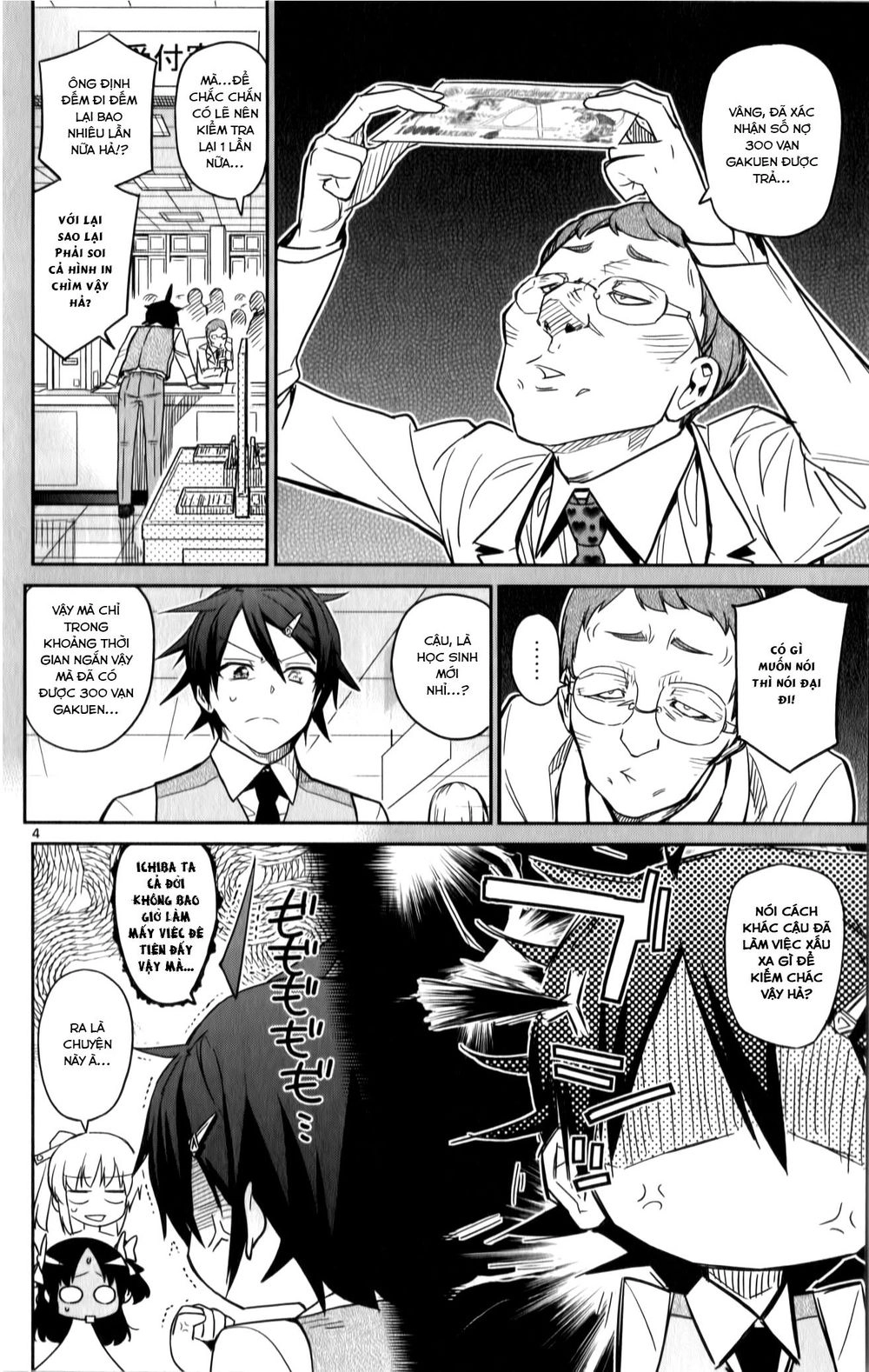 Ichiba Kurogane Wa Kasegitai Chapter 19 - 4