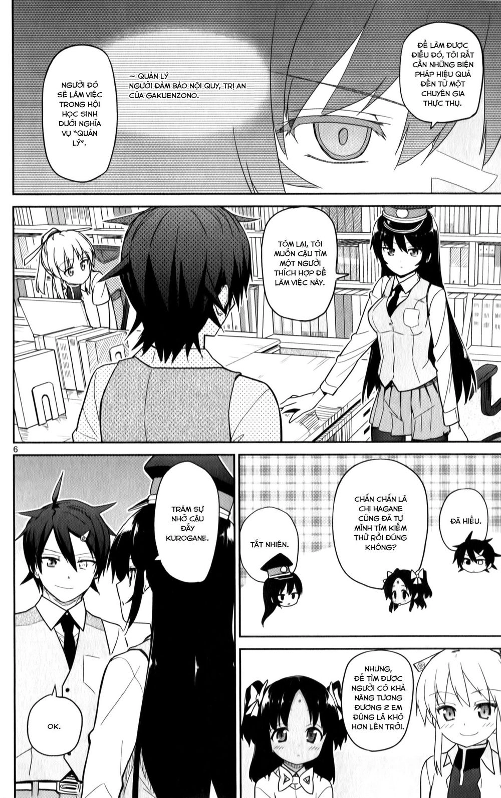 Ichiba Kurogane Wa Kasegitai Chapter 19 - 6