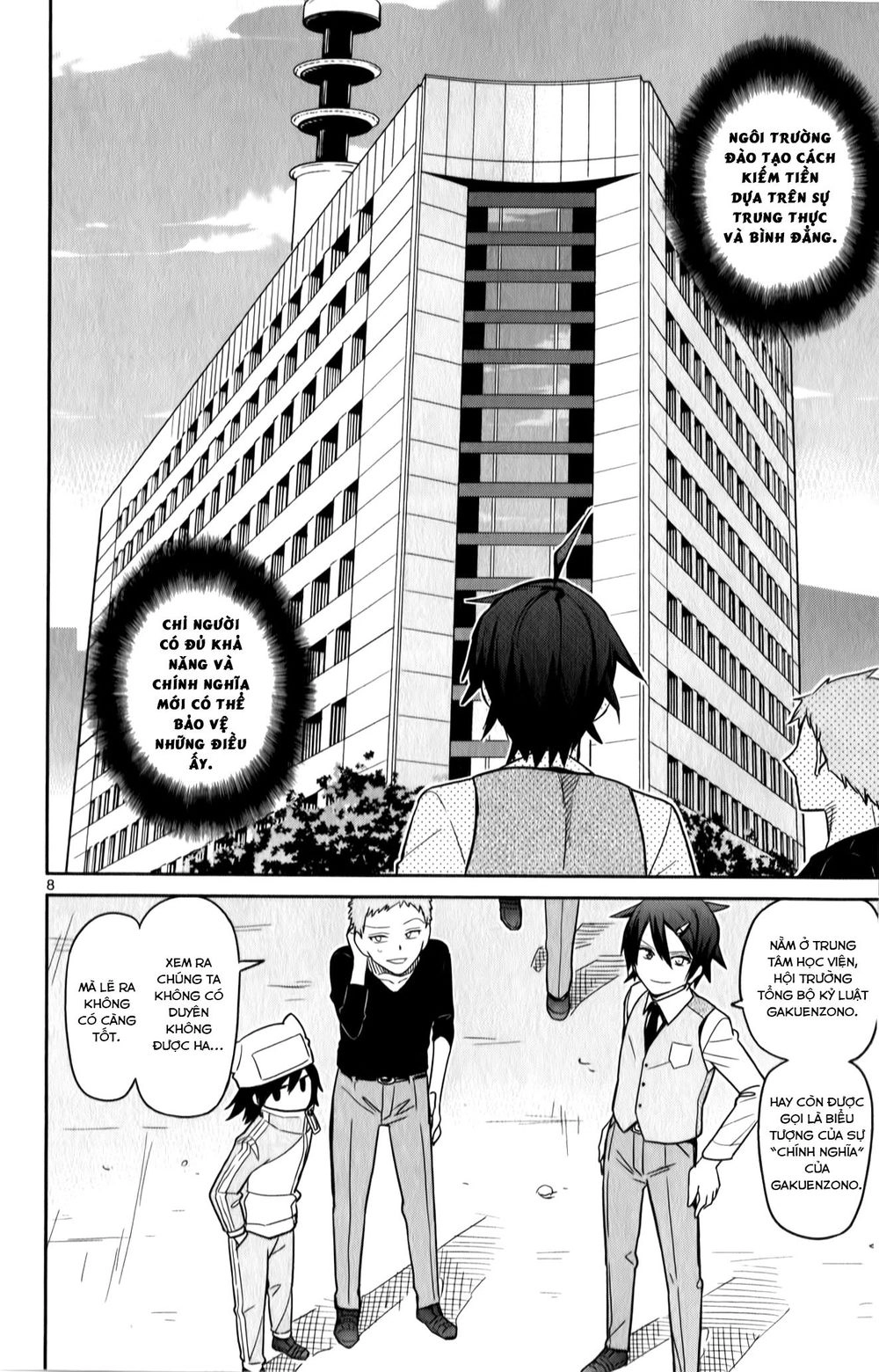 Ichiba Kurogane Wa Kasegitai Chapter 19 - 8