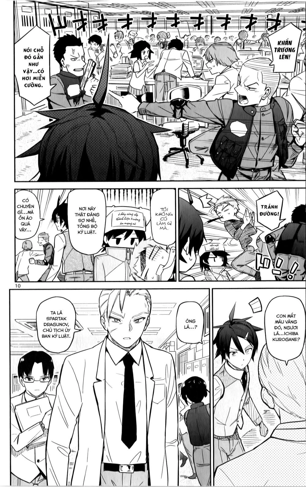 Ichiba Kurogane Wa Kasegitai Chapter 19 - 10