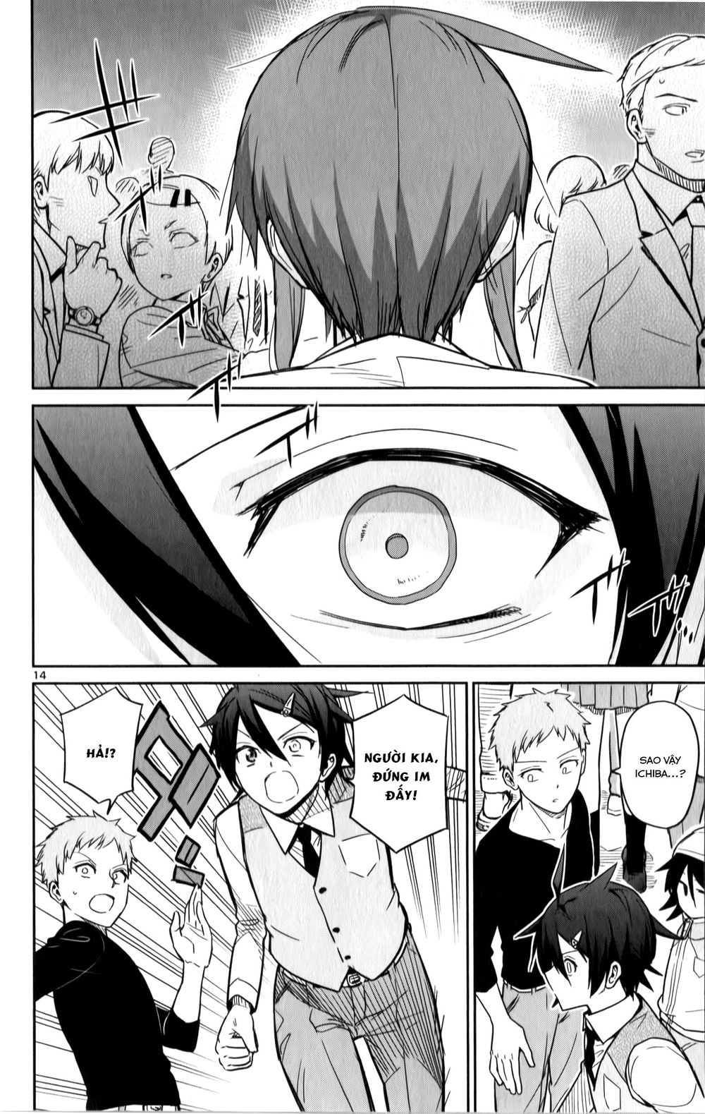 Ichiba Kurogane Wa Kasegitai Chapter 19 - 14