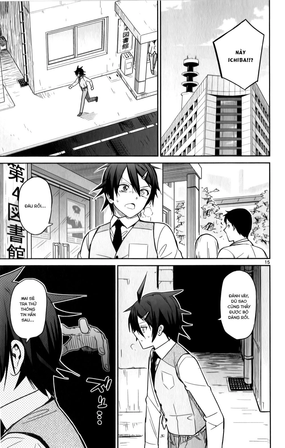 Ichiba Kurogane Wa Kasegitai Chapter 19 - 15