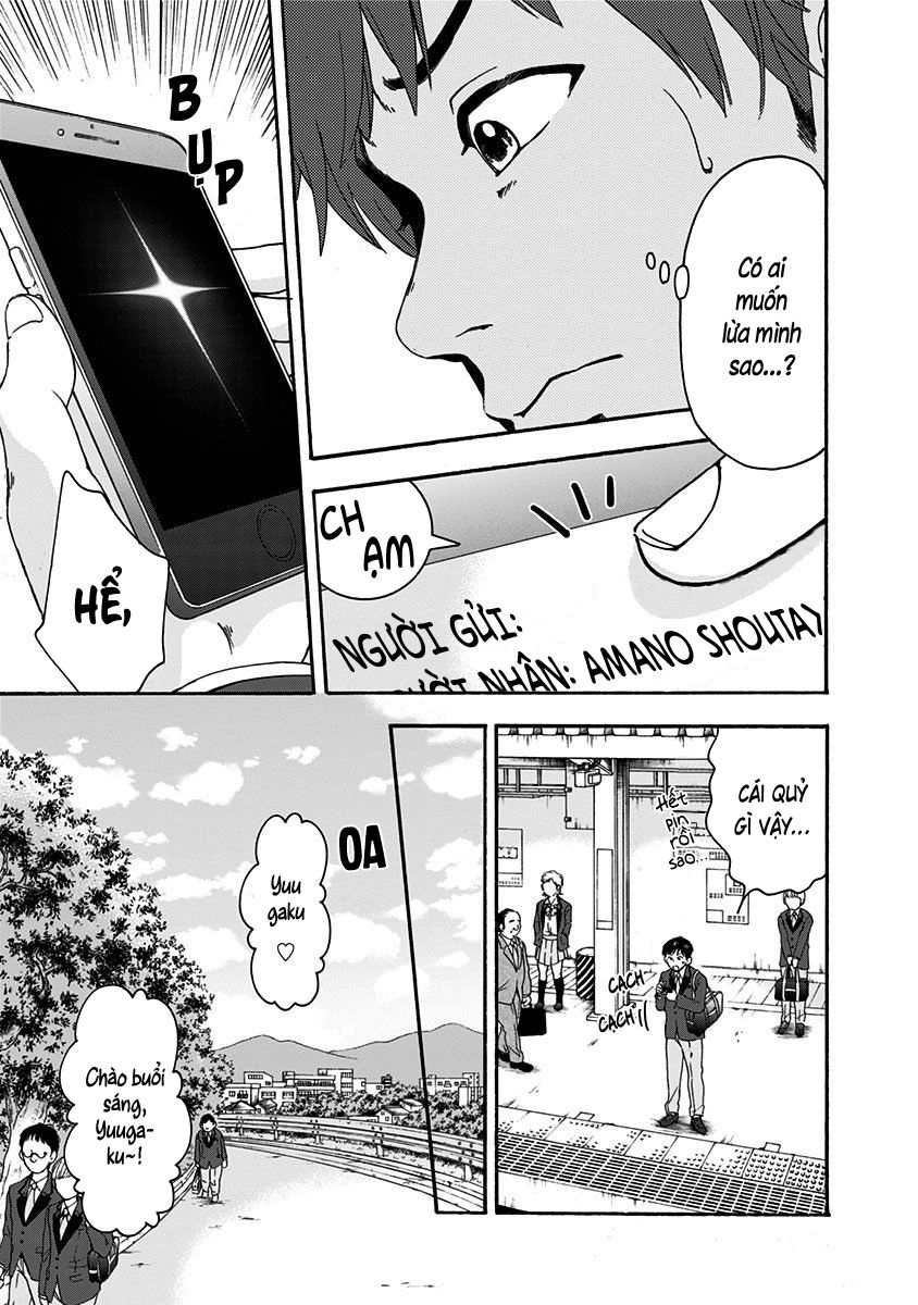 Tomogui Kyoushitsu Chapter 1 - 13