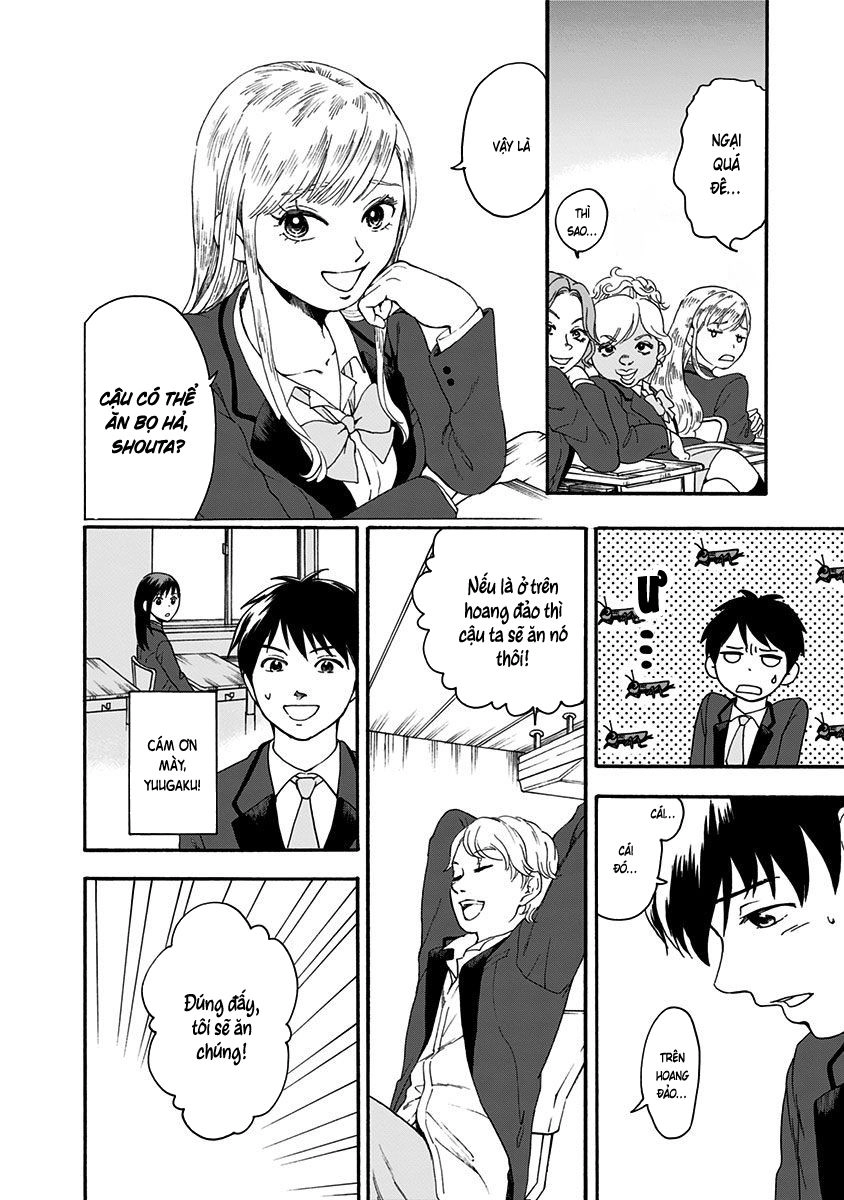 Tomogui Kyoushitsu Chapter 1 - 22