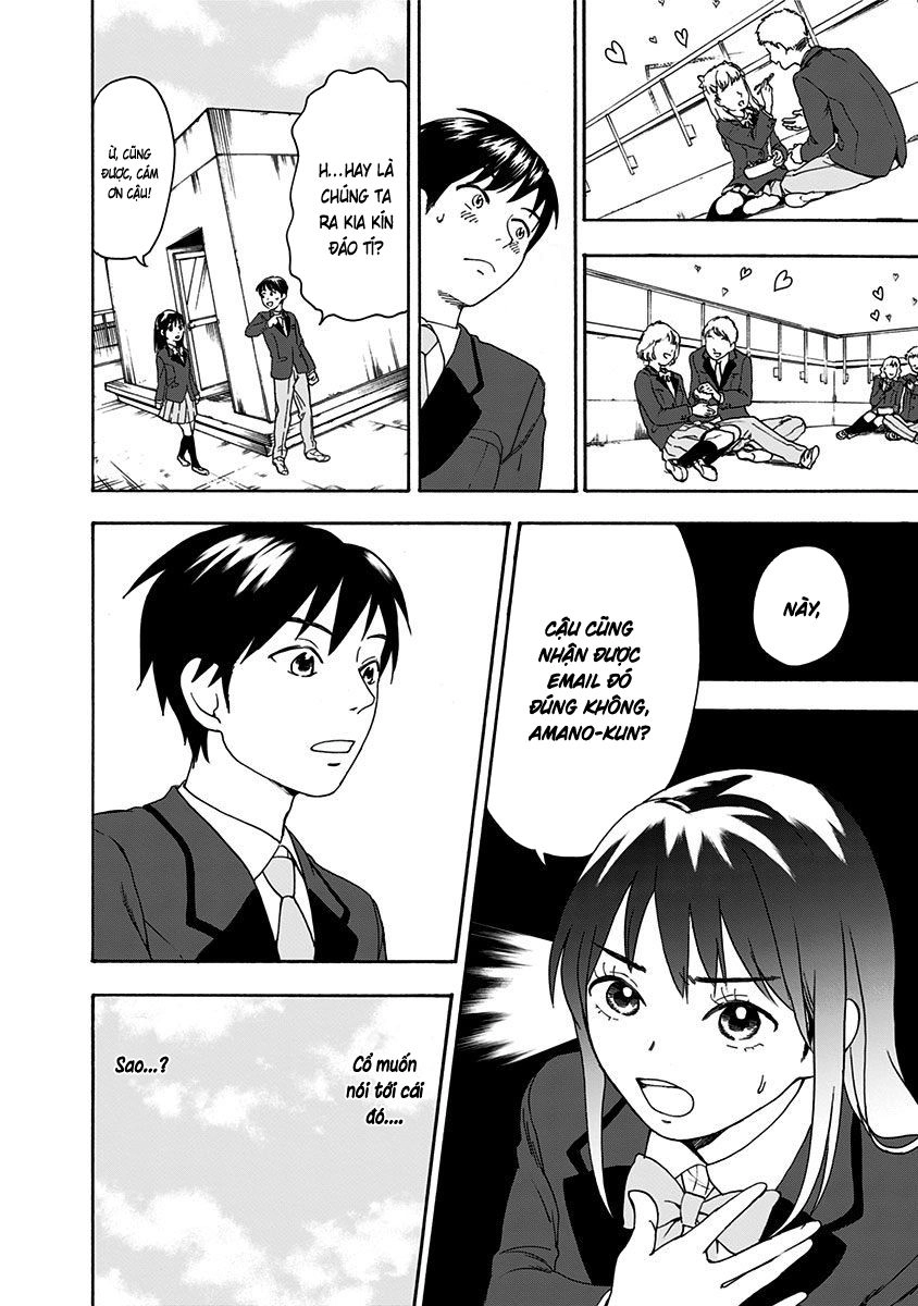 Tomogui Kyoushitsu Chapter 1 - 32