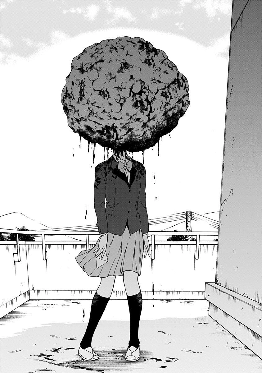 Tomogui Kyoushitsu Chapter 1 - 39