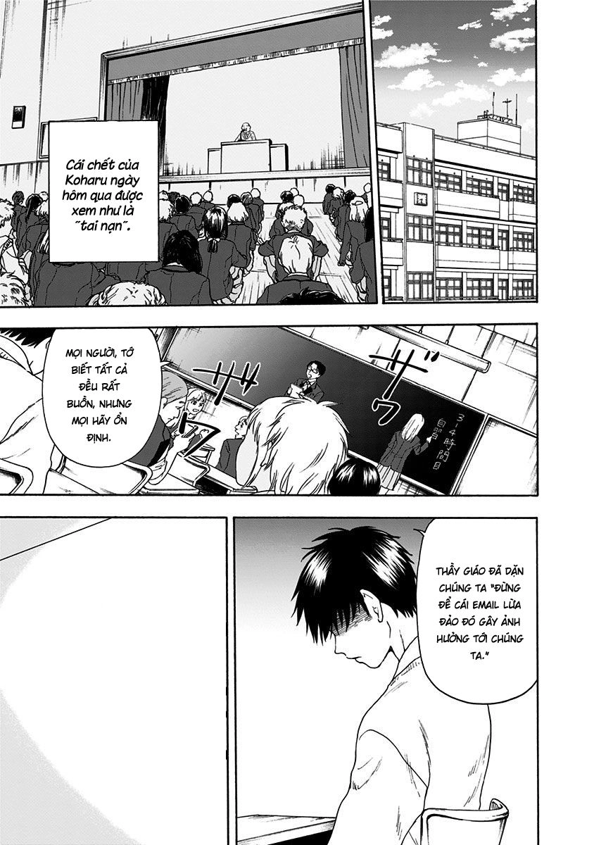 Tomogui Kyoushitsu Chapter 2 - 6